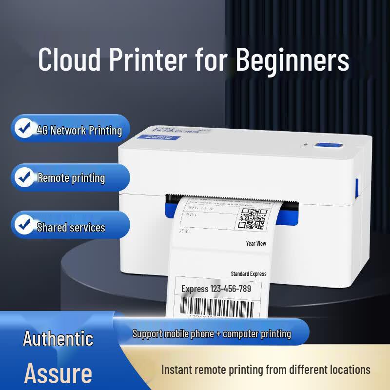 Qirui QR-368W Thermal Label Printer CN plug (adapter included)