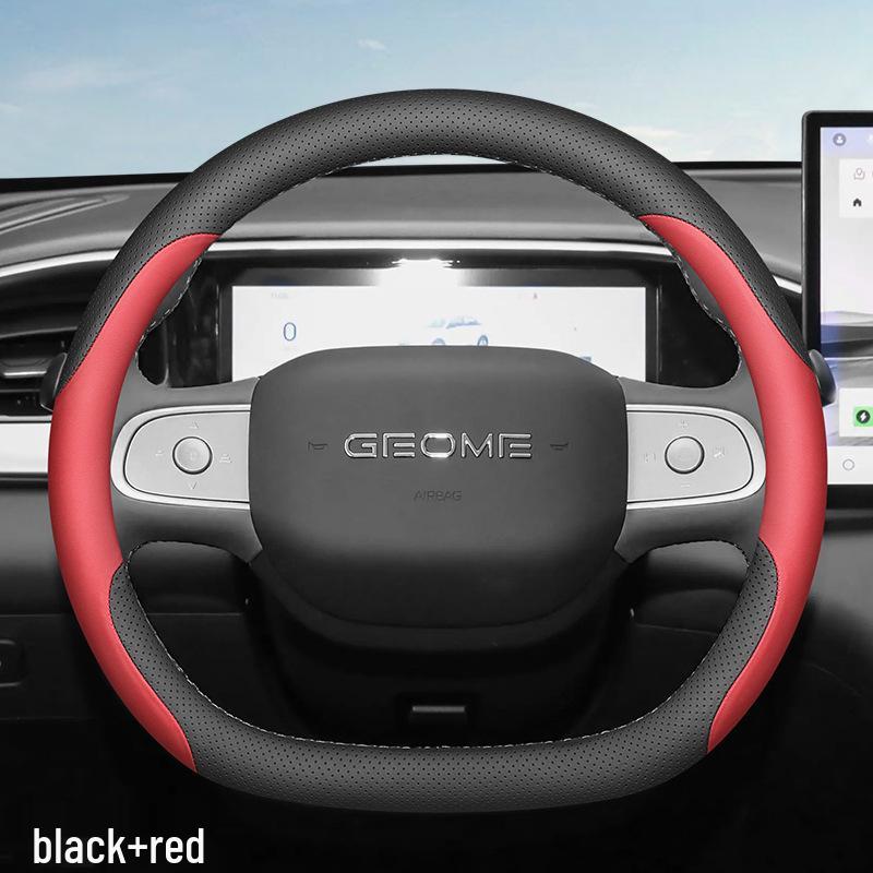 2025 Geely Xingyuan Ultra-Thin Steering Wheel Cover: Anti-Slip, No-Sew Decorative Accessory for All Seasons