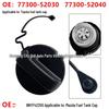 77300-52030 Крышка топливного бака для Toyota, Lexus, Mazda (Крышка внутреннего бака 77300-52040 Совместимая)