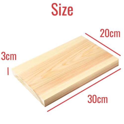 Kicoriya Solid Japanese Hinoki Cypress Cutting Board, 30cm X 20cm