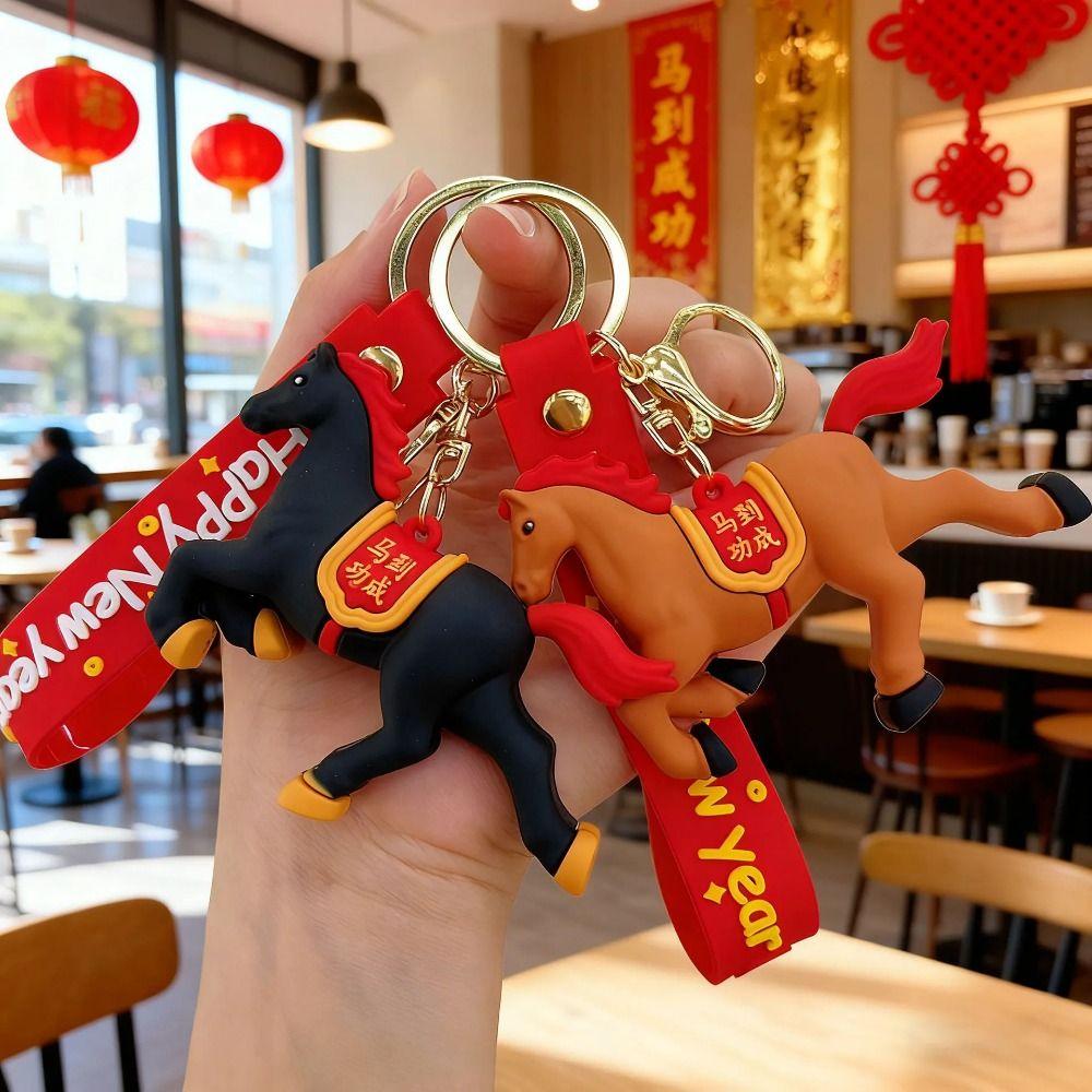 Ornament Style Zodiac Horse Keyring Chinese Zodiac Design Car Key Chain Backpack Pendant