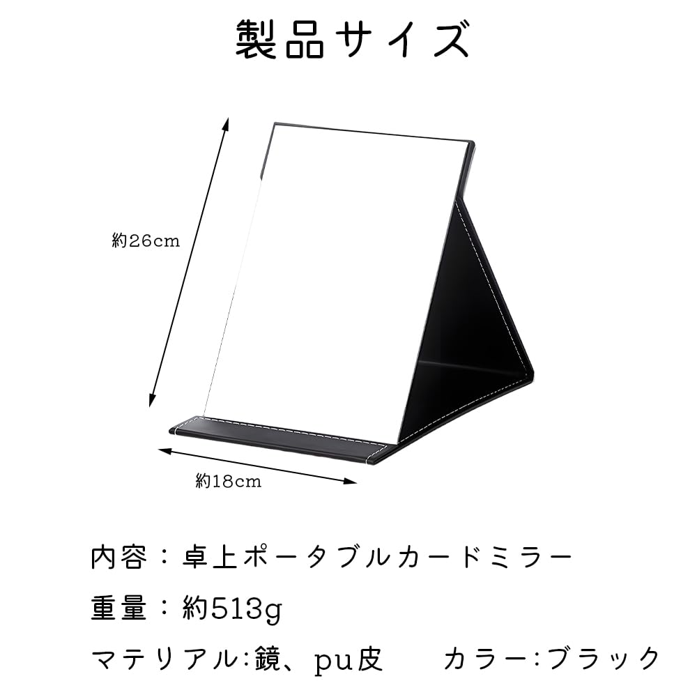 FUGSHIYI Большая настольная подставка Складная Компактная Ударопрочная Ручная Большая Настольная для макияжа Стильная Складная настольная для макияжа Легко реально закрыть Роза