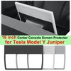 AMM1 для Model Y Juniper 2026 16-дюймовый Экран Центральной Консоли Защитная Рамка Полоса Белая Защитная Полоса Края Экрана TSL Model 3 2025