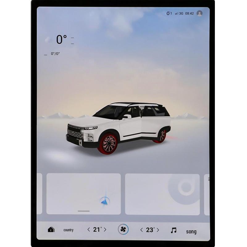 Закаленное защитное стекло для навигации, совместимое с Chery Explore 06, Fengyun A8, A9, экран центральной консоли