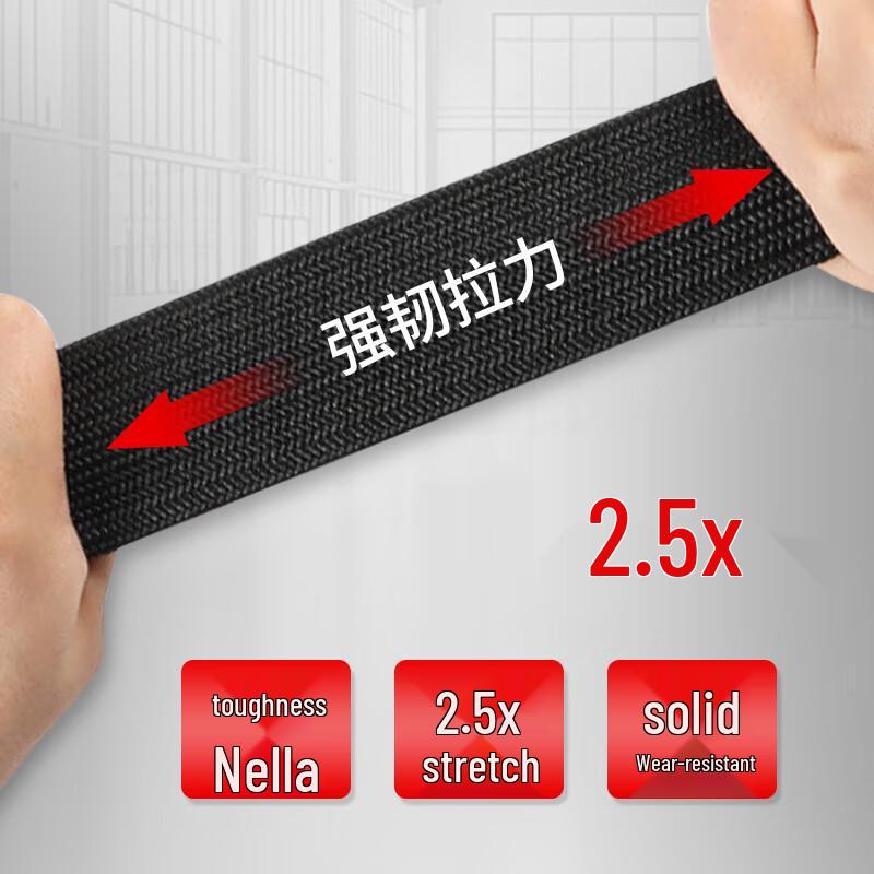 Elastic Cargo Bungee Strap with Hooks