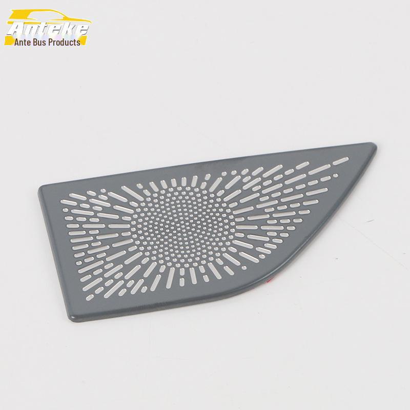 Geely Emgrand L 2022 Крышка динамика перчаточного ящика с пайетками