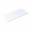 Daito Commercial Cutting Board, White, 10 X 400 X 600 Mm