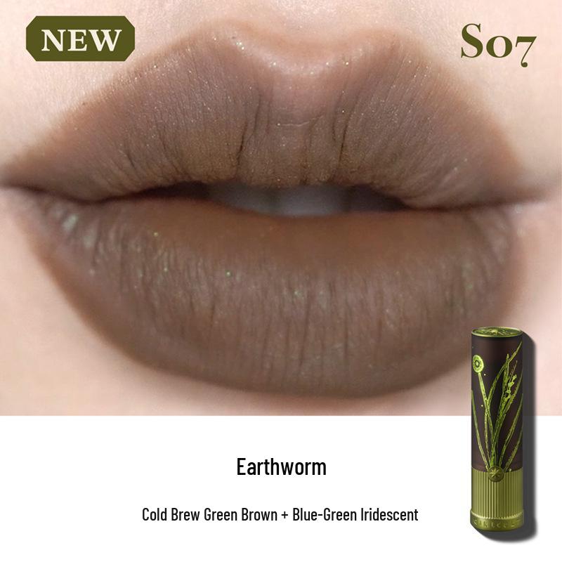 Матовая нюдовая помада Girlcult/Gouqi Love Words - Коллекция Fennel Sandalwood (Весна лето)