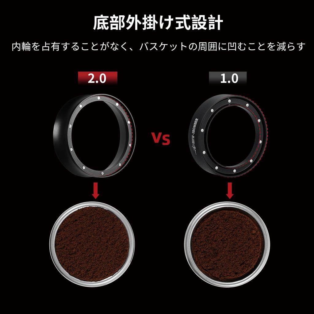 MHW-3BOMBER Coffee Dosing Ring 51mm Magnetic Dosing Funnel Corrosion Resistant Espresso Accessories Shatterproof DR5548B