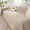 Chenille Sofa Cover Cloth Four Seasons Universal Nordic Simple Cover Blanket Ins Style Sofa Towel Universal All-Inclusive Cover Mat