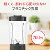 Миксер Tefal 700 мл Компактный 300 Вт Высокомощный и Drink Neo Smoothie BL1601JP "Mix White"