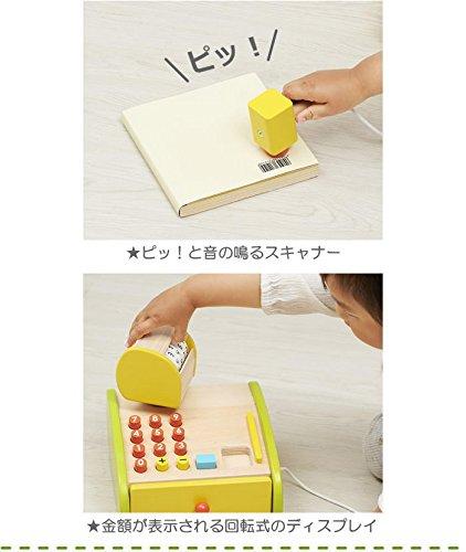 Ed Inter Forest Play Tools Лесная Пеппи!регистр