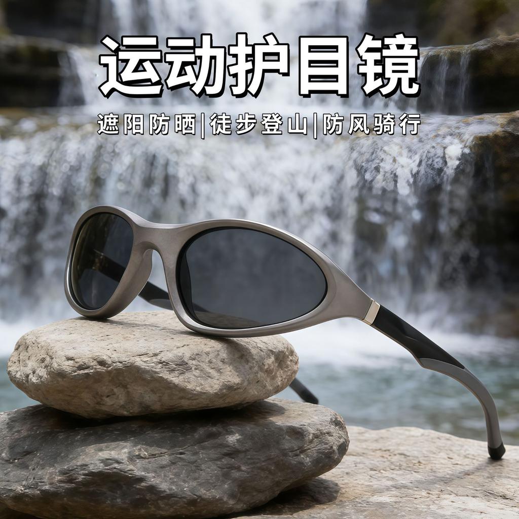 Cycling glasses Technology sense goggles Secondary injection molding spring leg windproof goggles
