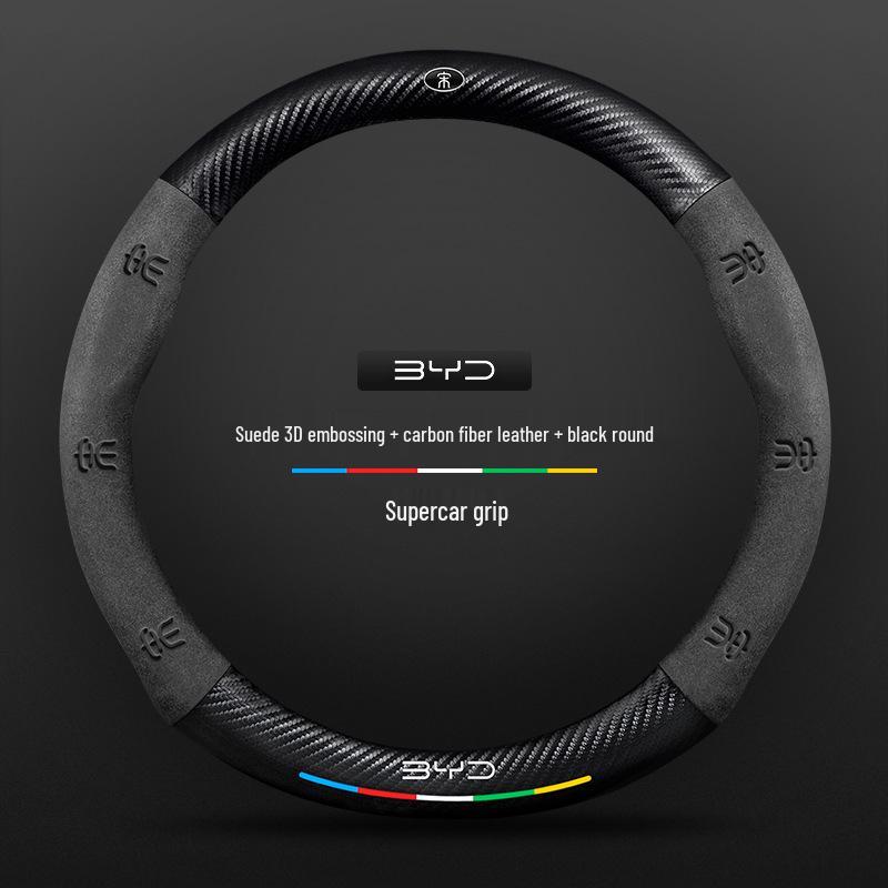 3D тисненая кожаная оплетка на руль для BYD: Династии Цинь, Хань, Тан, Сун, Юань, e2, Разрушитель, Модели Дельфин