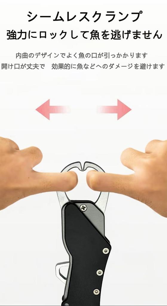 Htgc&co (на открытом воздухе) Складной рыболовный захват для губ Складной контроллер для рыбы Алюминиевый держатель для рыбы Захват для рыбы Рыболовный захват Зажим для рыбы Легкий