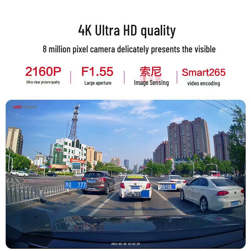 Видеорегистратор HIKVISION C6S 4K Ultra HD, китайская вилка (адаптер в комплекте)