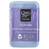 Triple Milled Mineral Soap Bar, Lavender, 200G(7Oz)