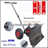 Yiwei YW740A Колесная Снегоуборочная Лопата Инструмент для Уборки Снега