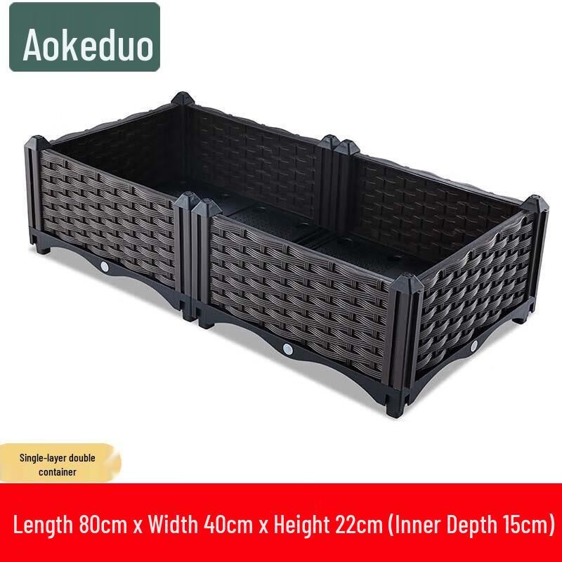Модульный ящик для растений Aokedu
