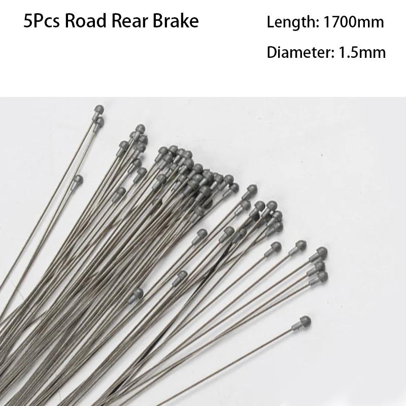5pcs Stainless Steel MTB Mountain Road Bicycle Bike Derailleur Shift Brake Inner Cable Line Wire 2100mm 1550mm 1700mm 1100mm