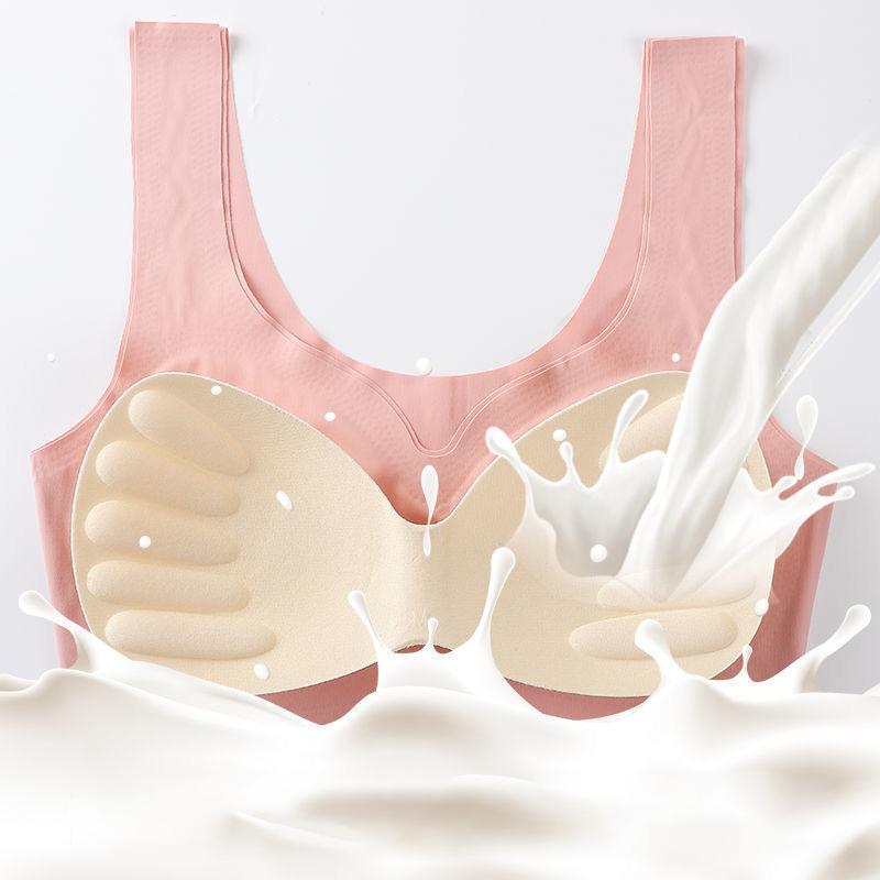 And Seamless Latex Womens Underwear No Steel Ring Gathered Sports Veststyle Antisagging And Breastreceiving Sleep Bra Light And Breathable