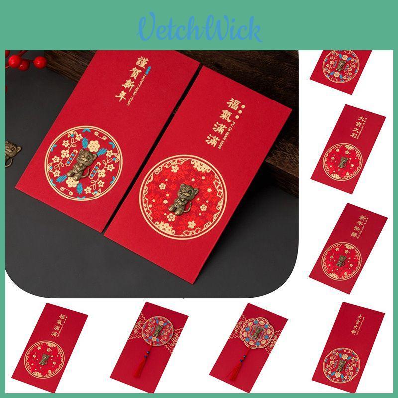 6 шт. Китайский Зодиак Тигр Новый Год CNY Анг Пао Золотой Ангпао Красный Конверт Пакет для Денег со словами Благословения