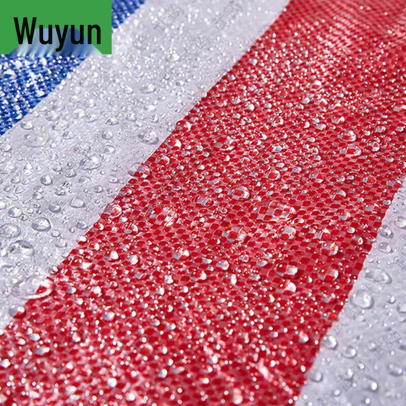 Outdoor Heavy-Duty Striped Tarpaulin