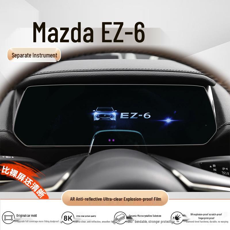 Защитное стекло для экрана Mazda EZ6: Пленка для навигации центрального управления и аксессуар для защиты интерьера