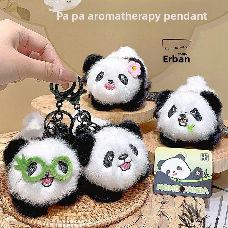 Cartoon Plush Keychain With Aromatherapy For Bag Decoration