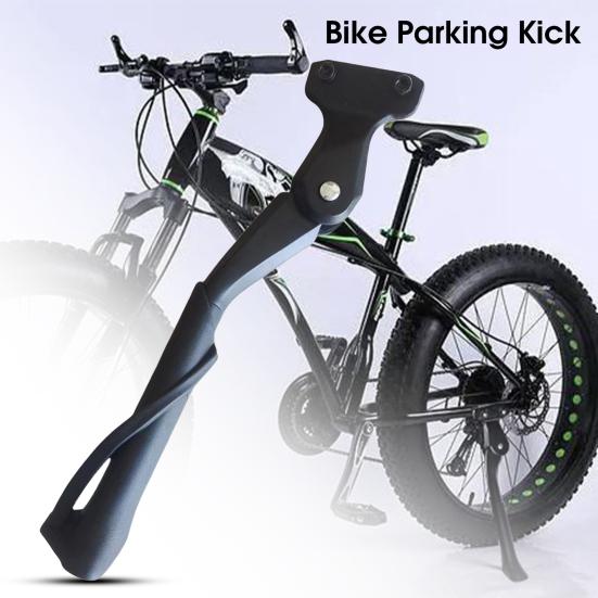 Bike Parking Kick Universal Adjustable Wear-resistant MTB Bicycle Kickstand Leg Rack Bike Accessories