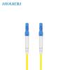 HYAXEIU Telecom-Grade LC-LC Single Core Fiber Optic Patch Cord
