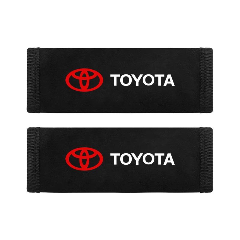 Toyota 2026 Новые колпаки на колеса Накладка на ручку двери автомобиля Мягкие плюшевые чехлы на ручки дверей автомобиля Автомобильный держатель на крышу Защита F Наклейка на автомобиль