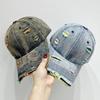 Retro Ripped Denim Hat Personalized Creative Baseball Cap Washed Distressed Trendy Peaked Hats for Women & Men