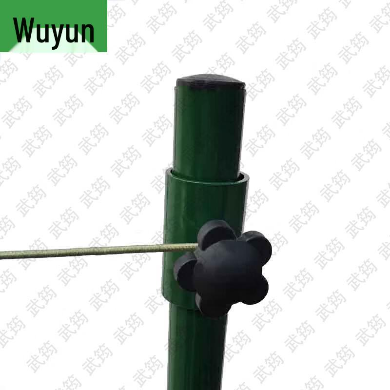 Wujun Military & Field Training Supplies