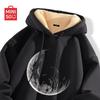 Men's Sherpa Lined Hooded Sweatshirt