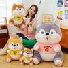 Милая фруктовая плюшевая игрушка хаски, кукла-когтевая машина, кукла, детская подушка для сна, яблоко, собака шиба
