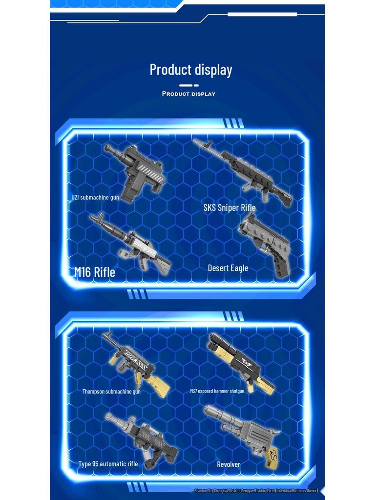 Compatible with Lego: M24, Gatling, AWM Gashapon Weapons Set for Kids – Chicken Eating Game, Birthday Gift.