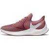 Nike Zoom Winflo 6 Light Redwood Женские AQ8228-800