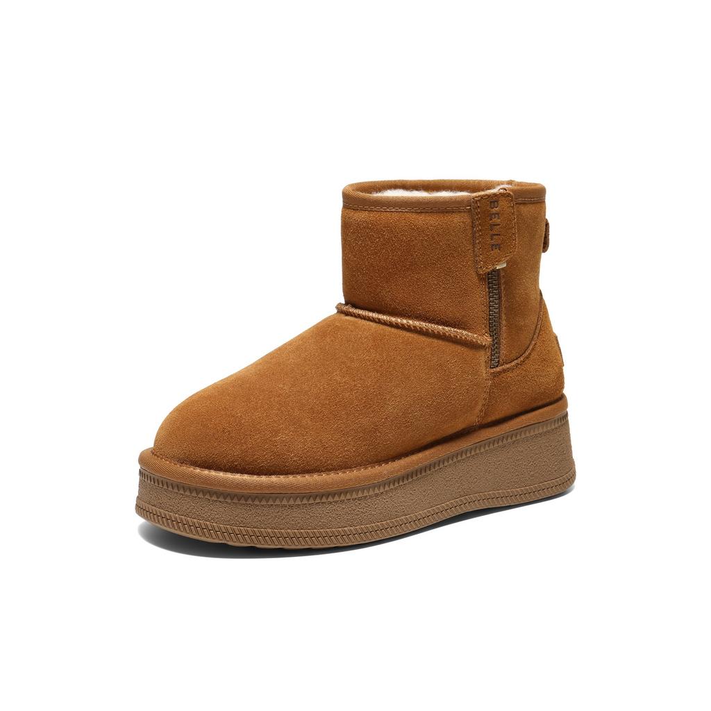 Belle Retro Thick-Soled Height-Increasing Snow Boots for Women