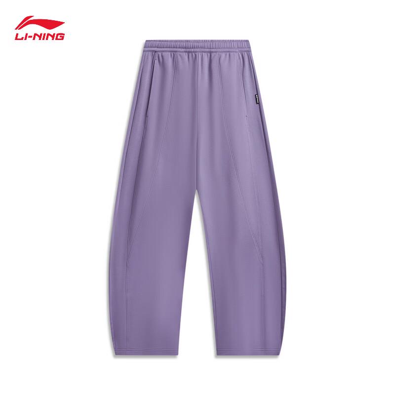Li-Ning Женские водоотталкивающие повседневные брюки-джоггеры AKLW096 с прямым кроем