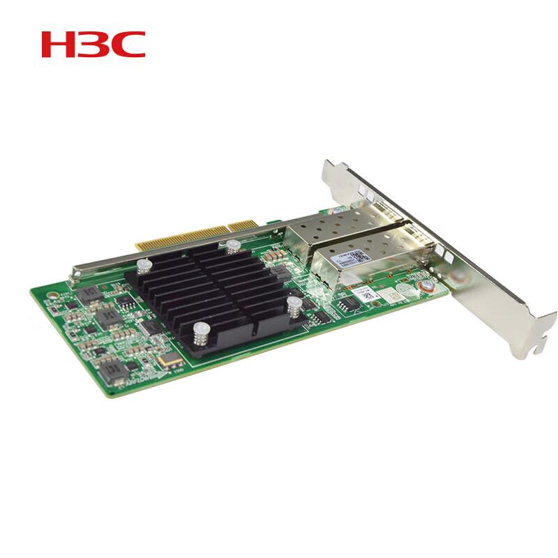 H3C 560T-B2 2-Port 10GbE Server Module (CN version)