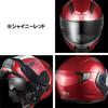 OGK KABUTO Motorcycle Helmet System RYUKI Shiny Red (Size M)