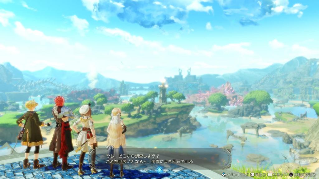 Atelier Ryza The Alchemist and the Secret Key of the End Special Collection Box Оригинальные обои для ПК и не подлежащие использованию в связи с истекшим сроком действия [PS5] 3