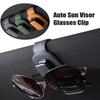 Автомобильный держатель для очков, многофункциональный солнцезащитный козырек, кожаный держатель для очков, держатель для солнцезащитных очков, вешалка, универсальный автомобильный аксессуар