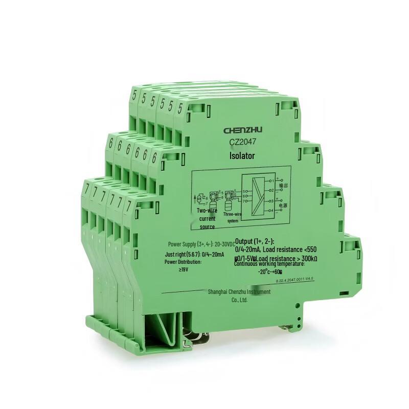 Chen Zhu CZ2047 Signal Isolator (CN version)