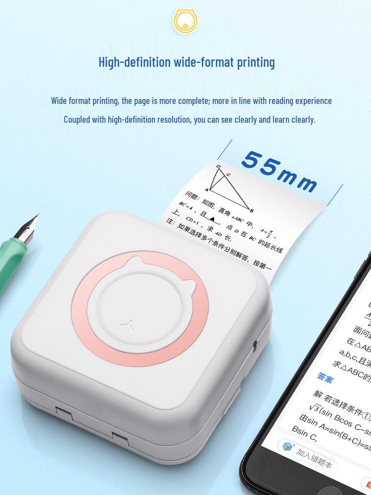 Ультра-четкий мини-портативный студенческий принтер: Умный термо-органайзер без чернил