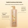 Shu Lei Ginseng Ginger Anti-Breakage Shampoo