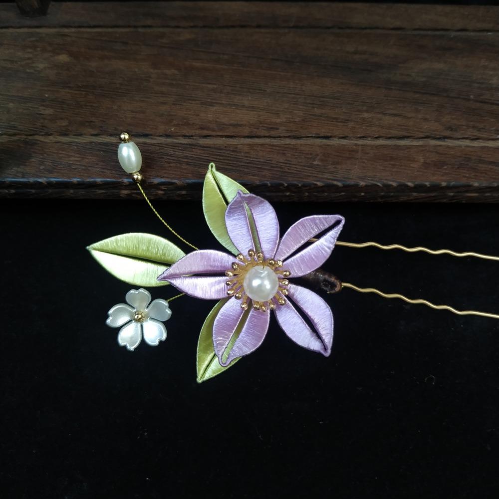 Pearl Chinese Style U-shaped Hair Stick U Shape Hanfu Headwear  Cheongsam Accessories