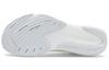 New Balance FuelCell Rebel V3 Белый Серый 2023 - MFCXMW3