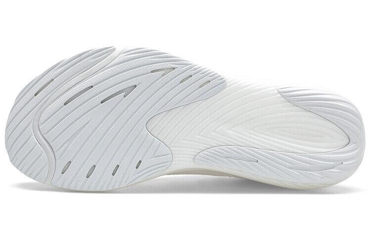 New Balance FuelCell Rebel V3 Белый Серый 2023 - MFCXMW3